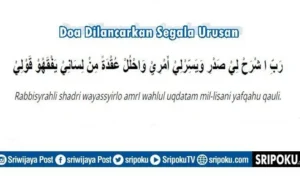 doa dhuha agar dilancarkan segala rencana: Pengertian, Keutamaan, dan Dasar Qurani