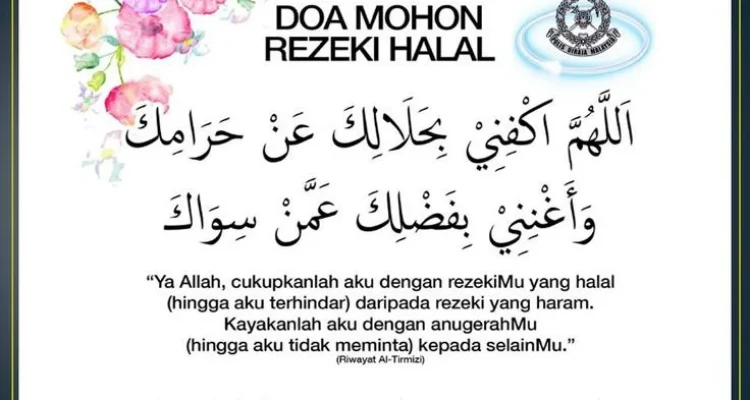 Doa Dhuha Agar Dilimpahi Rezeki Halal: Pengertian dan Landasan Syariah