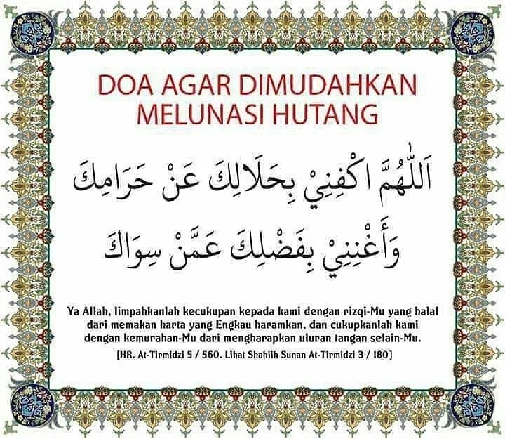 doa dhuha agar dimudahkan bayar hutang: Panduan Langkah demi Langkah