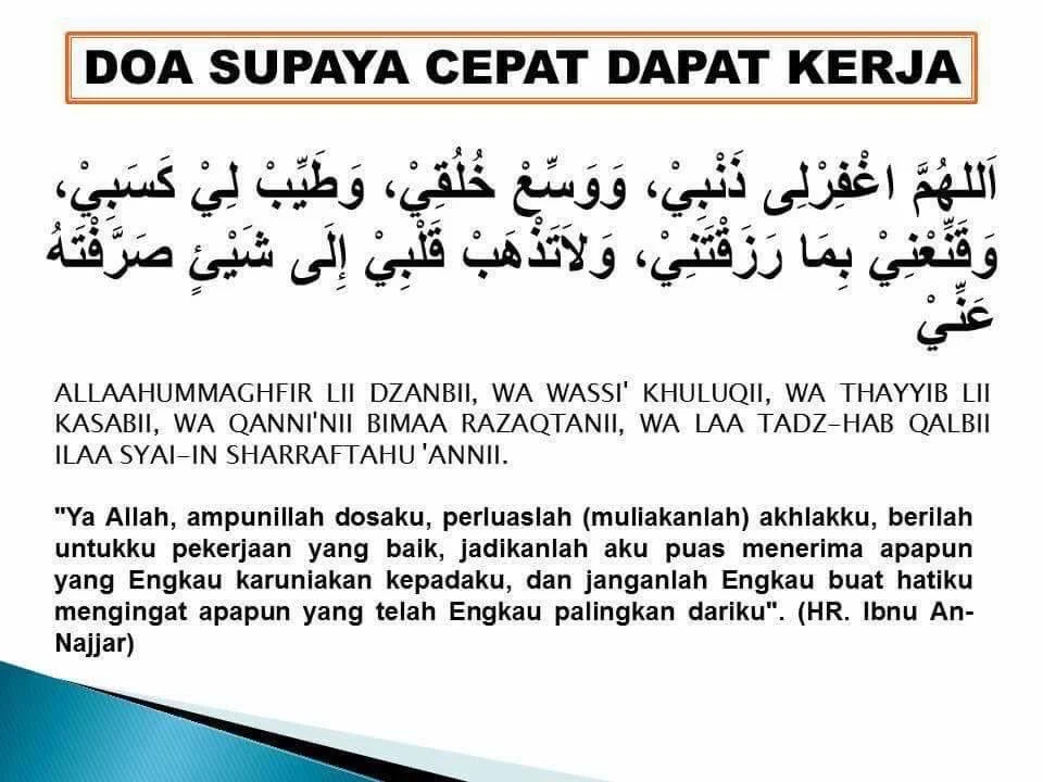 Doa Dhuha agar Dimudahkan Cari Kerja: Makna dan Dasar Sunnah