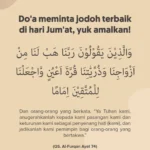 doa dhuha agar dimudahkan jodoh: Makna dan Keutamaan