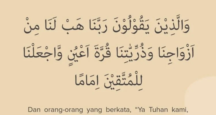 doa dhuha agar dimudahkan jodoh: Makna dan Keutamaan
