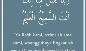 doa dhuha agar diterima di perusahaan