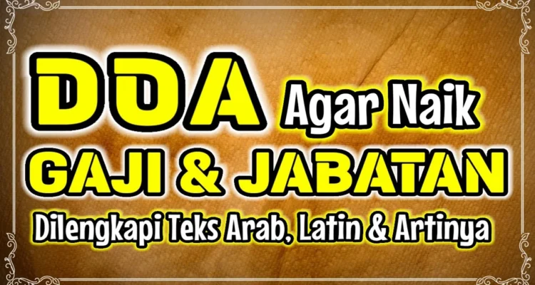doa dhuha agar gaji naik: cara dan manfaat