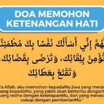 Doa Dhuha Agar Hati Tenang: Makna dan Keutamaan