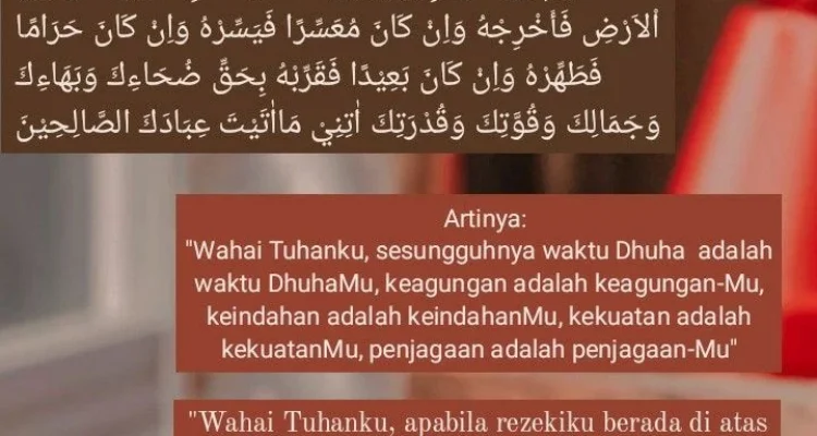 Doa Dhuha Agar Hidup Sederhana Tapi Cukup: Pengertian dan Manfaat