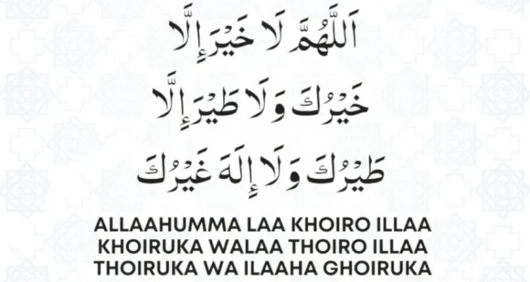 Doa Dhuha Agar Hidup Selalu Optimis: Makna dan Manfaat Spiritual