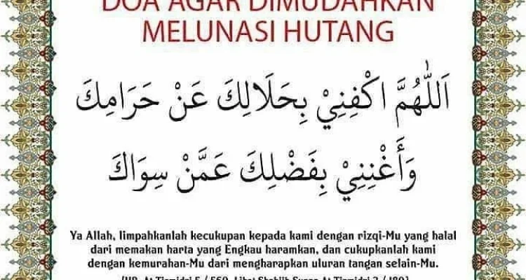 Doa Dhuha Agar Hutang Lunas: Pengertian dan Landasan Syariah