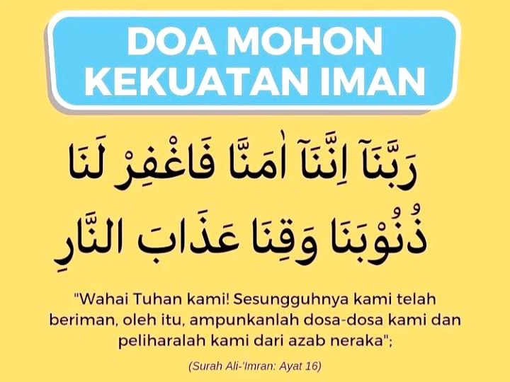 Doa Dhuha Agar Iman Kuat: Pengertian dan Manfaat Utama