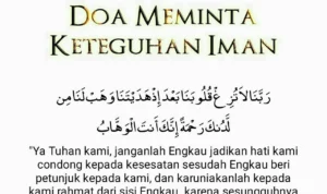 doa dhuha agar iman semakin kuat: Menguatkan Keimanan Setiap Pagi