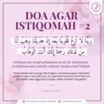 Doa Dhuha Agar Istiqomah Dalam Kebaikan: Makna dan Keutamaan