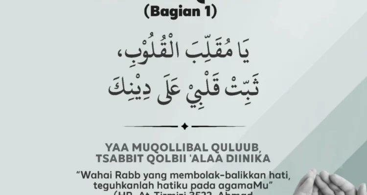 doa dhuha agar istiqomah dalam sholat: Mengapa Penting?