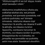 doa dhuha agar karier semakin cemerlang: Makna dan Keutamaan