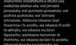 doa dhuha agar karier semakin cemerlang: Makna dan Keutamaan