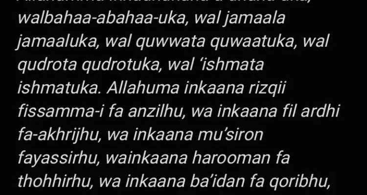 doa dhuha agar karier semakin cemerlang: Makna dan Keutamaan