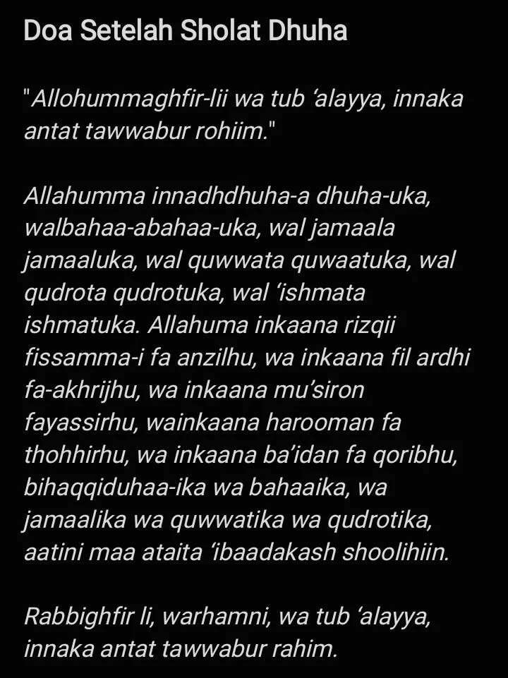 doa dhuha agar karier semakin cemerlang: Makna dan Keutamaan