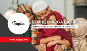 doa dhuha agar keluarga sehat selalu: Tata Cara dan Waktu yang Tepat