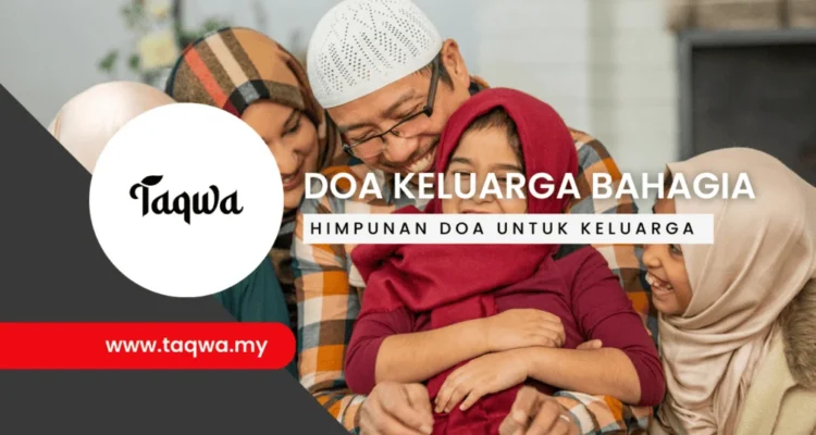Doa Dhuha Agar Keluarga Selalu Dalam Rahmat Allah: Panduan Praktis dan Spiritual