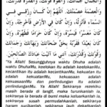 Doa Dhuha Agar Keputusan Tepat: Makna dan Manfaatnya