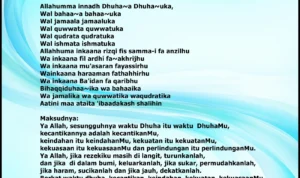 Doa Dhuha Agar Konten Kreator Sukses: Makna dan Cara Membacanya