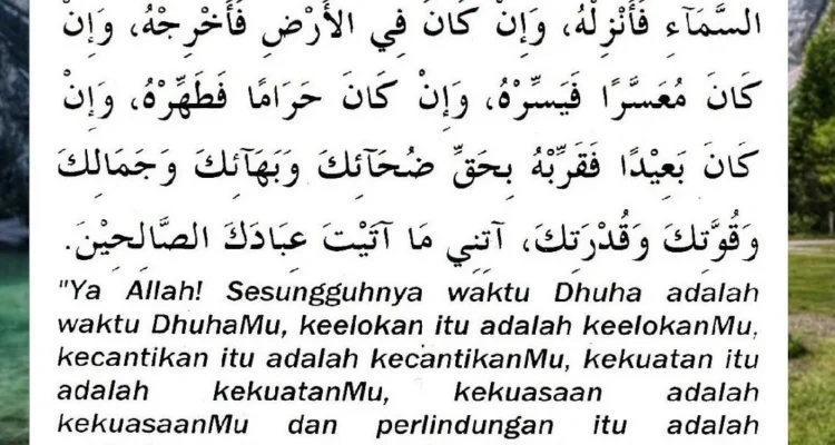 doa dhuha agar kontrak diperpanjang: Panduan Langkah demi Langkah