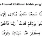 Doa Dhuha Agar Mati Husnul Khatimah: Pengertian dan Dalil