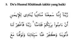 Doa Dhuha Agar Mati Husnul Khatimah: Pengertian dan Dalil