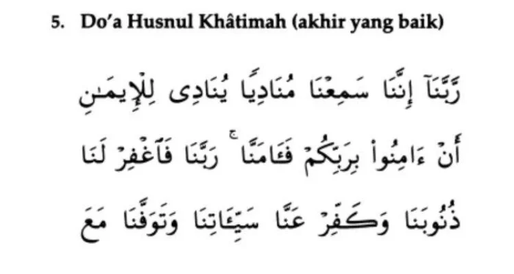 Doa Dhuha Agar Mati Husnul Khatimah: Pengertian dan Dalil