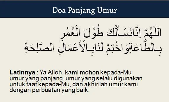 doa dhuha agar panjang umur berkah: Pengertian dan Keutamaan
