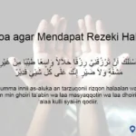 doa dhuha agar rezeki halal dan baik: Pengertian dan Keutamaan