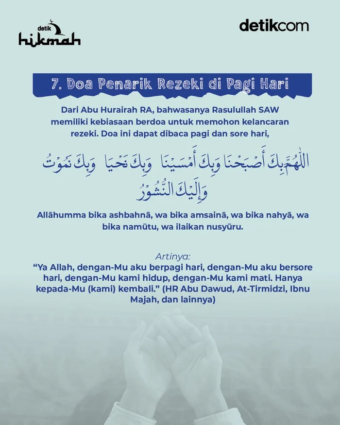 Doa Dhuha Agar Rezeki Halal dan Berkah: Pengertian dan Dasar Qur'ani