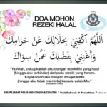 Doa Dhuha Agar Rezeki Halal Melimpah: Panduan Lengkap