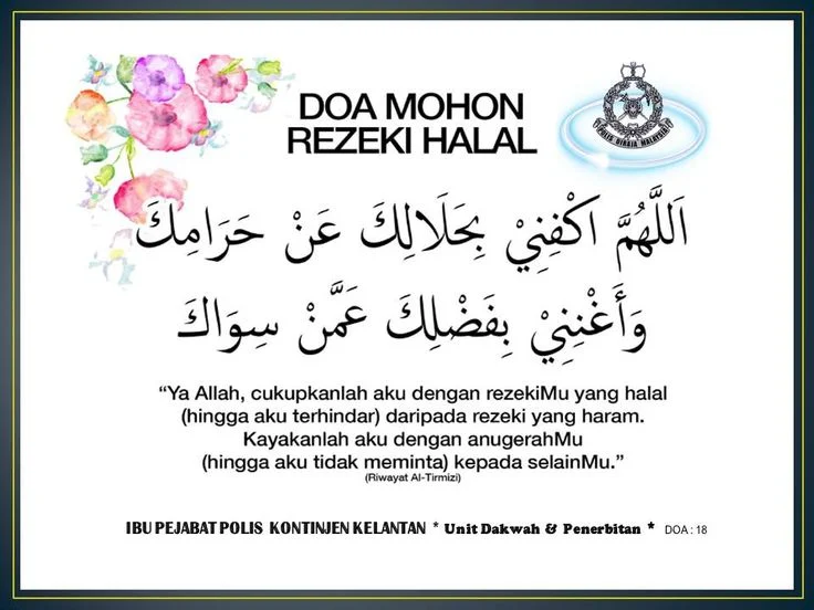 Doa Dhuha Agar Rezeki Halal Melimpah: Panduan Lengkap