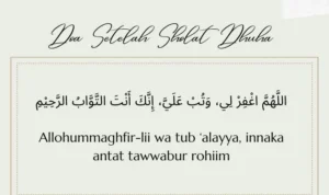 Doa Dhuha Agar Rezeki Luas: Tata Cara dan Bacaan Utama
