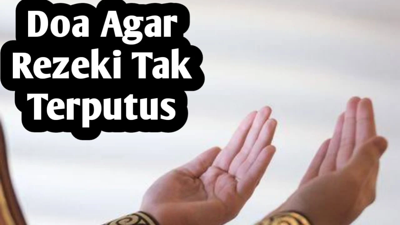 doa dhuha agar rezeki tak terputus selamanya: Pengertian dan Dasar Syariah