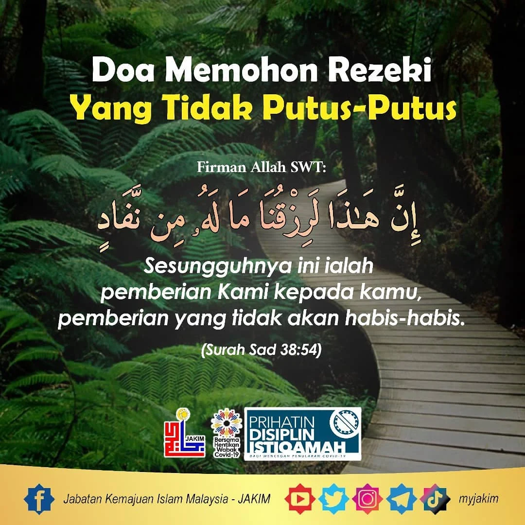 Doa Dhuha Agar Rezeki Tidak Pernah Putus: Makna dan Keutamaan