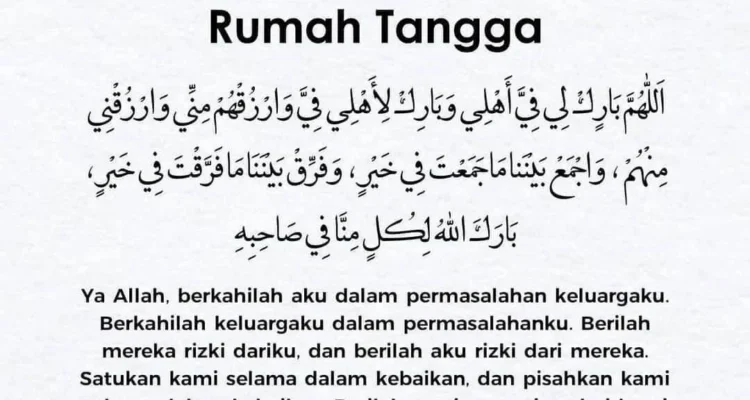 Doa Dhuha Agar Rumah Tangga Penuh Rahmat: Panduan Lengkap