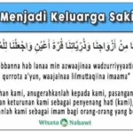 doa dhuha agar rumah tangga sakinah mawaddah warahmah