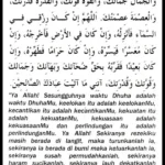 doa dhuha agar selalu bersih dari dosa: Makna dan Keutamaannya