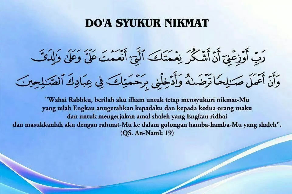 doa dhuha agar selalu bersyukur atas nikmat