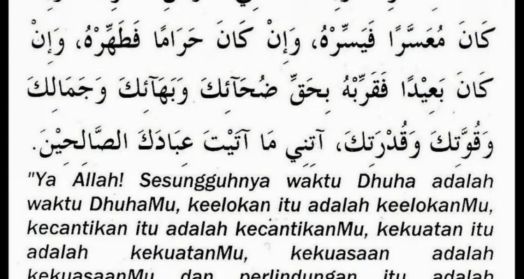 Doa Dhuha Agar Selalu Dalam Kebaikan: Makna dan Asal‑Usul