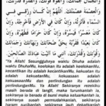 doa dhuha agar selalu dalam kebaikan: makna dan keutamaan