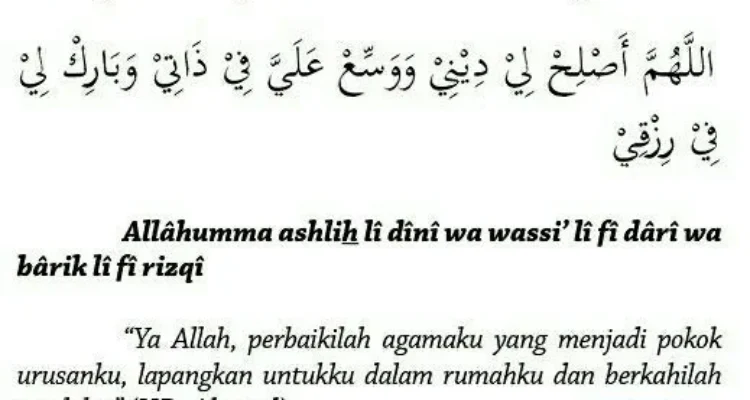 Doa Dhuha Agar Selalu Dapat Rezeki Tak Terduga: Panduan Lengkap
