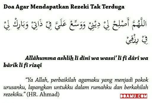 Doa Dhuha Agar Selalu Dapat Rezeki Tak Terduga: Panduan Lengkap