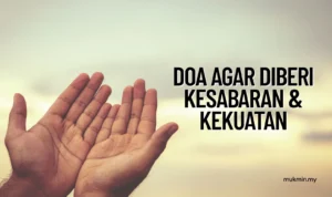 Doa Dhuha Agar Selalu Diberi Kekuatan