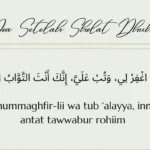 Doa Dhuha Agar Selalu Diberi Perlindungan: Tata Cara Membaca yang Benar