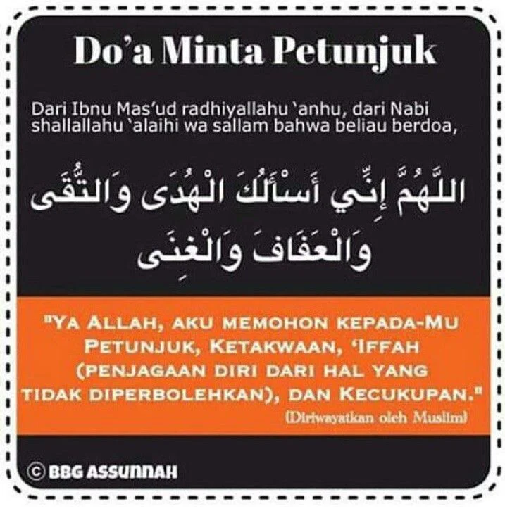 doa dhuha agar selalu diberi petunjuk