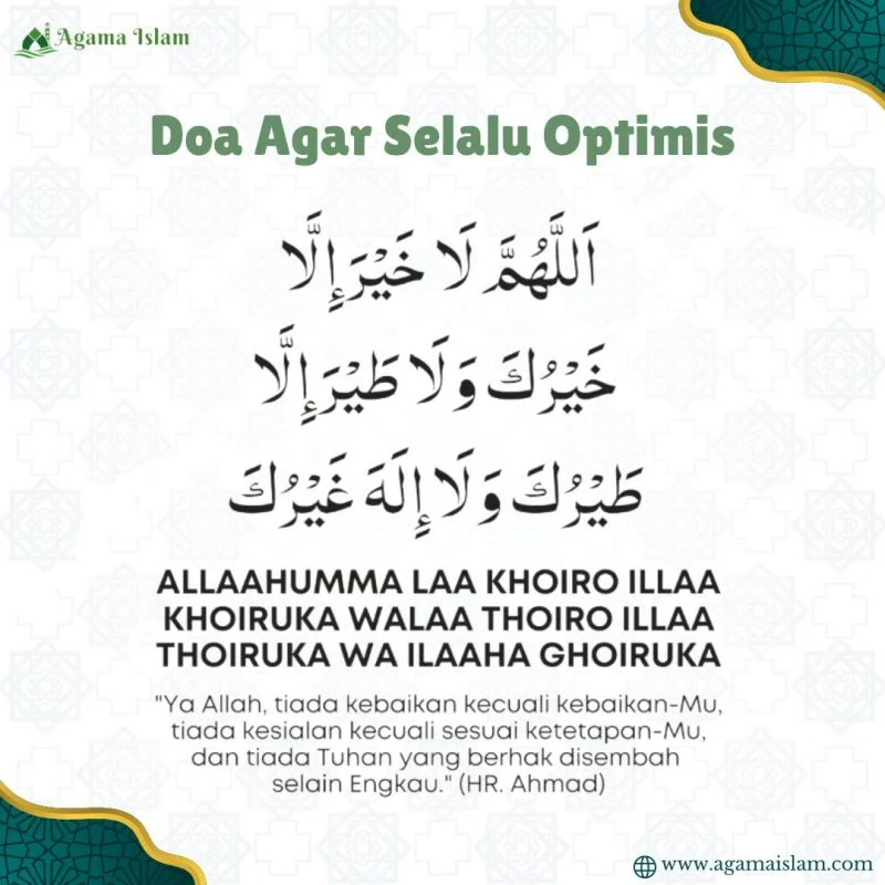 Doa Dhuha Agar Selalu Optimis: Makna dan Manfaat Utama