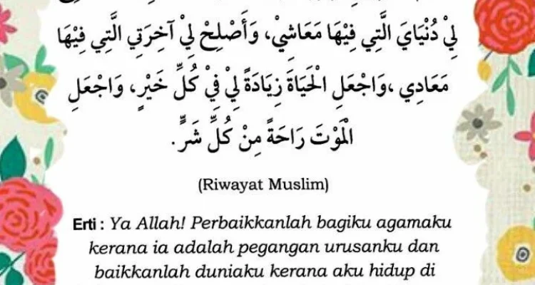 Doa Dhuha Agar Selamat Dunia Akhirat: Makna dan Tujuan Utama
