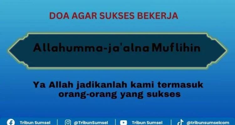 doa dhuha agar sukses karier